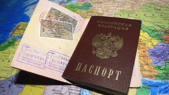 прописка в Кашире